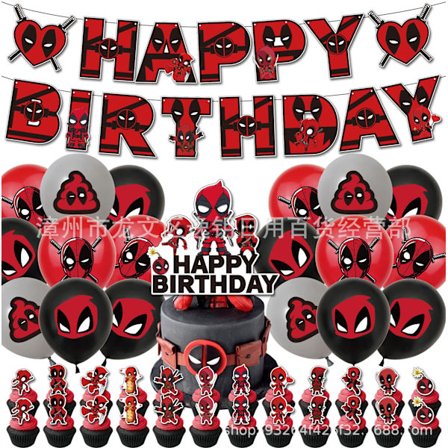 Tegneserie fødselsdagsfest dekoration kage flag ballon sæt