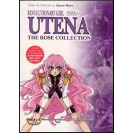 Revolutionary Girl Utena Utena Rose Col - Alue
