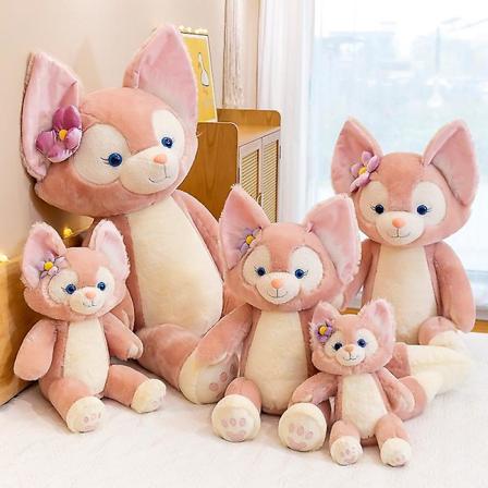 40/50/70cm Disney LinaBell plysj leker utstoppede myke dukker julegave [LGL] 40cm