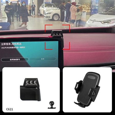 Mobilholder Volkswagen ID3 / ID4 / ID6 2021-2024