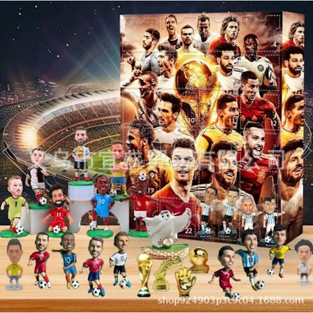 2025 VM Adventskalender. VM Adventskalender Julegaveæske - Perfekt