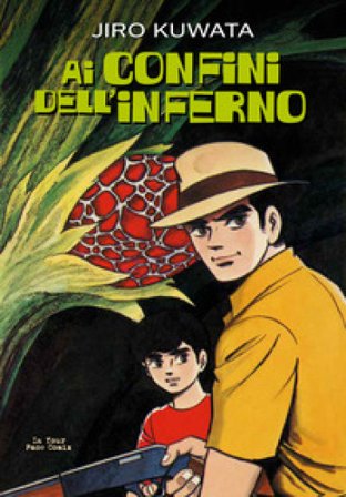 Ai confini dell'inferno Jiro Kuwata