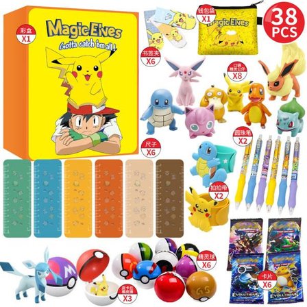 Advent Calendar - 24 Day Countdown, Christmas Gift Surprise Gift for Teenage Girls Kids Birthday Gift 2024