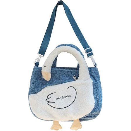 Söpö pehmoinen hanhi-laukku, hauska sarjakuvahanhi-laukku, käsilaukku, suurikapasiteettinen crossbody-laukku, uutuuslaukut naisille