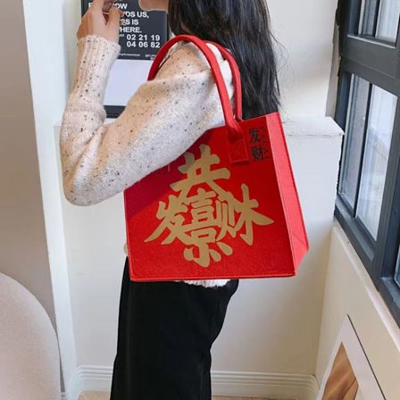 Filt presentpåse Candy Lucky Bag 6 6