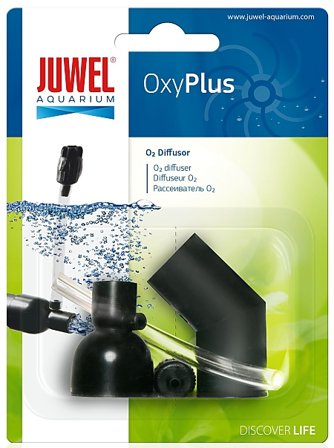 Juwel Air Diffusor for pump