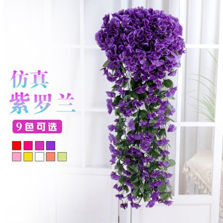 Kunstig Blomst 80cm 5 Kronblade Kunstig Violet Vine Blomster Ar