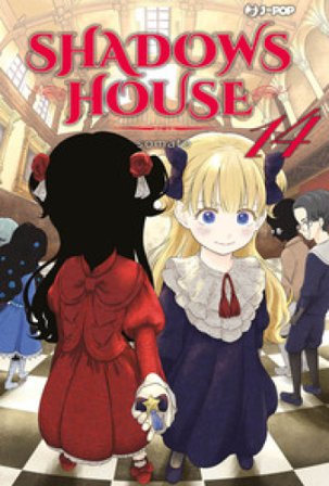 Shadows house. Vol. 14 Somato