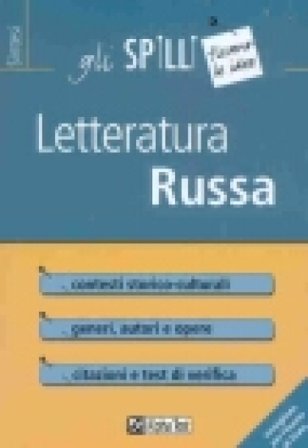 Letteratura Russa Sergej Speroni Zagrljaca