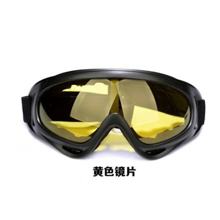 3-pak sikkerhedsbriller til børn, udendørs spilbriller til børn til Nerf N-Strike Pistol Elite Gun Game øjenbeskyttelse og til laboratoriearbejde