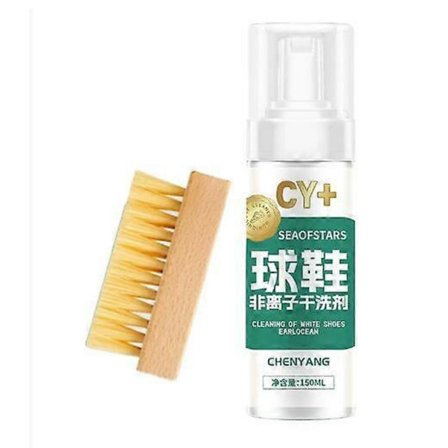 Chyang Active Foam Sneaker Cleaner Sett, Haibus Active Foam Sneaker Cleaner Sett