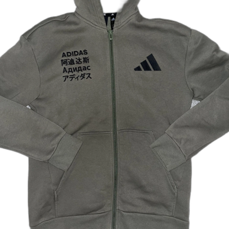 Grön ”Adidas” Hoodie