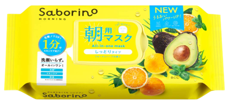 Saborino Morning Facial Sheet Mask N Ansiktsmask & peeling Unisex 32pcs