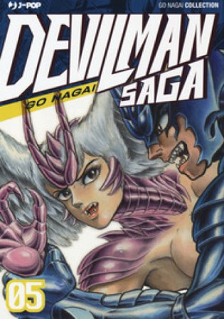 Devilman saga. Vol. 5 Go Nagai