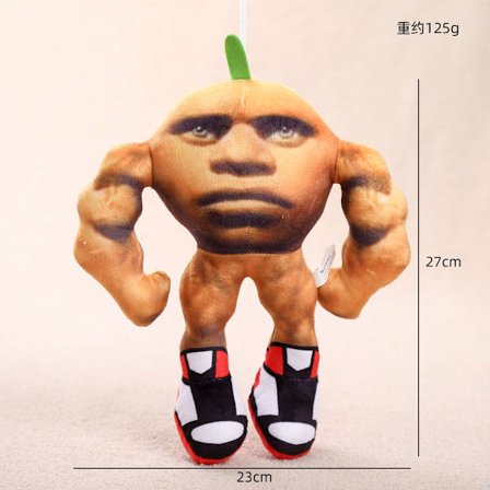 [LCS] Italiensk Brainrot Plysj, Ballerina Cappuccina Plysjpute for Videospillfans