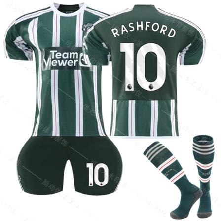 2023-2024 Manchester United Away Kids Football Kit No. 10 RASHFORD- Perfet nr 10 RASHFORD 12-13 Years