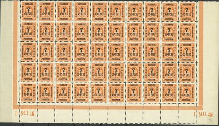 Danmark - AFA 160 arkdel