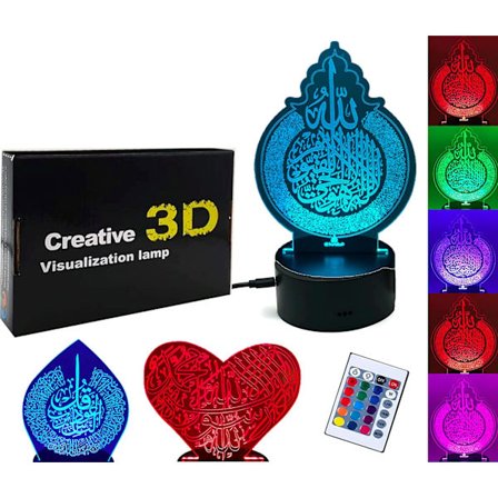 Ayatul Kursi 3D LED Kreativ Visualiseringslampa LED Nattlampa