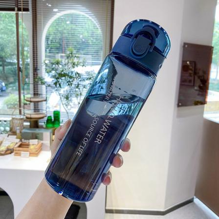 Bärbar Drickskopp Läcksäker Vattenkopp, 780ml