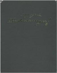 Inga jävla restauranger! : en arbetares kritik av restaurangbranschen - Bok - Häfte