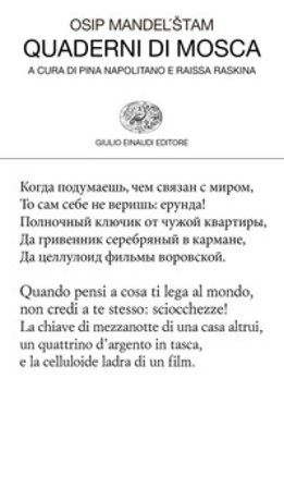Quaderni di Mosca (1930-1934) Osip Mandel'štam