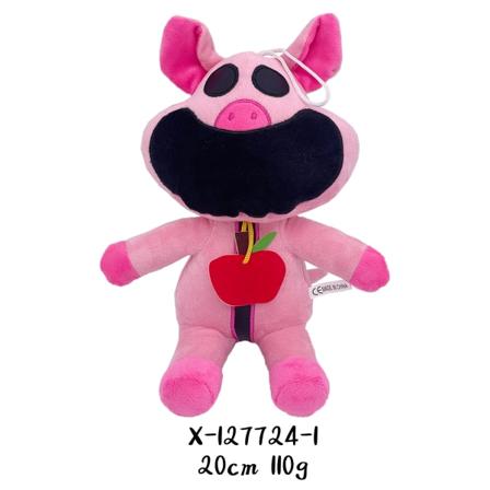 Poppy Playtime Poppy's Game 3 Hymyilev El innukke Pehmolelu Nukkuva Kissa 20cm piggy