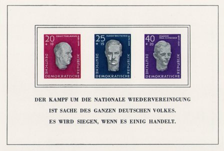 DDR 1958 - MICHEL blok 15 - Miniark - Postfrisk