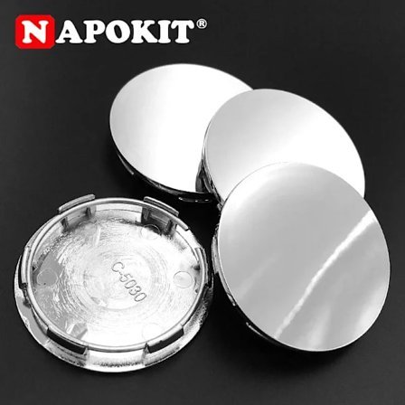 4 KPL Laadukkaat kromiset 60 mm:n auton pyörän keskiön navan suojukset vanteen rengaspyörän pölytiivis suojus