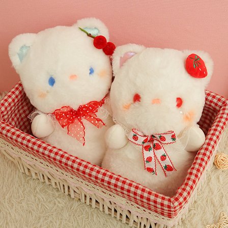 2 kpl Pehmoleluja, 23cm Eläinpehmolelut, Mansikkapupu Pehmo*