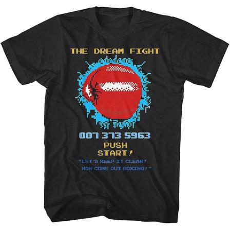 Dream Fight Punch-out T-shirt S