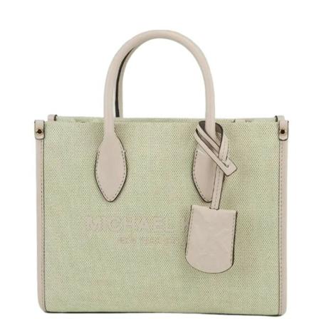 Michael Kors Pre-owned, Pre-owned Canvas handbags Groen, Dames, Maat:ONE Size