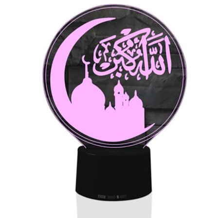 Skrivbordslampa 3D - TECH DISCOUNT - Personlig Islam Muslim - Flerfärgad - 3W - Inomhus