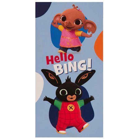 Bing Pyyhe Hello Bing