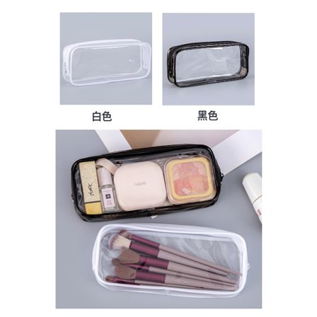 Gjennomsiktig Penal Svart | 20x3.5x8 cm Stilig, Praktisk og Gjennomsiktig Penal | Allsidig Oppbevaring for Skrivesaker, Toalettsaker, Sminke