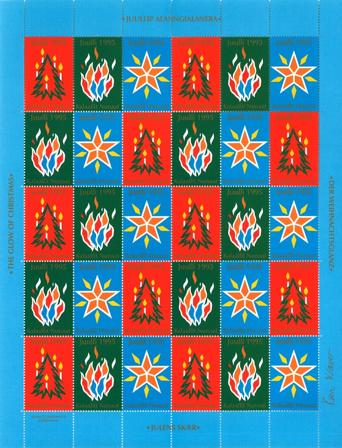 Grønland - Julemærkeark 1995 - Utakket venstre og højre vertikal margin