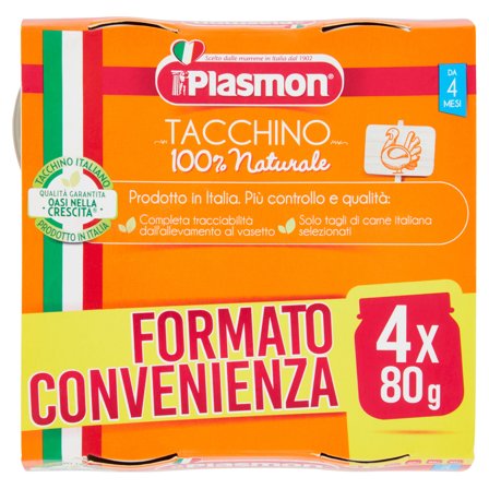 Plasmon Omogeneizzato Tacchino 4M+ 4x80g