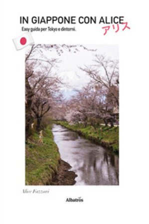 In Giappone con Alice Alice Fazzari