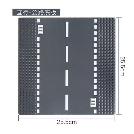 32x32 pohjalevy rakennuspalikoille – tee itse yhteensopiva LEGOn kanssa, Perfect Kids' Gift Toy