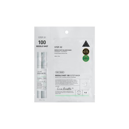 VT COSMETICS Viso REEDLE SHOT 100 2-STEP MASK - Cofanetto Antimperfezioni