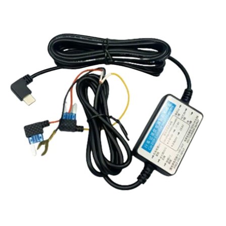 Dash Cam Hardwire Kit 350 cm TypeC USB Strømledning 5V 3A Konverterkabel ABS Varmebestandig for Skjult Kabling (FMY)