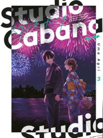 Studio Cabana. Vol. 3 Agri Uma