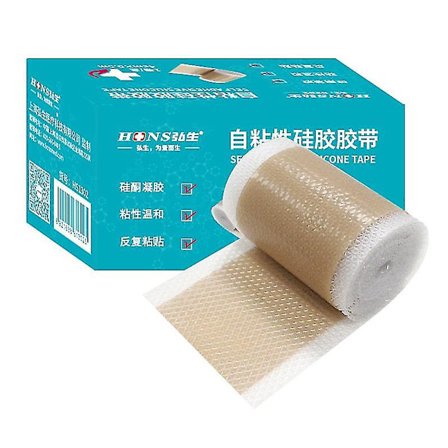 Estetiske Korrekturer For Utstående Ører Baby