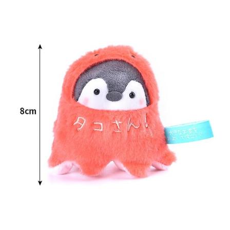 Morgenmad Serie Toast Kogt Æg Pingvin Plys Dukke Nøglering Kawaii Dyr Pink 1PC