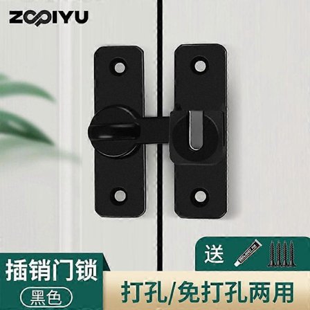 90/180 Graders Skyde Dør Låse-Lås Let at Bruge Dør-Låse til Skydedøre til Hegn