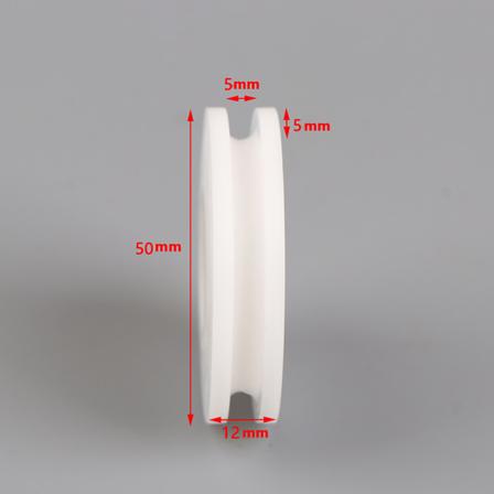 8*50*12MM U-rille-rullestyrehjul POM Nylon-rille-wire 5MM