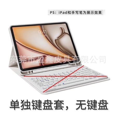 Fodral för iPad Air 13 tum 24 grå nedre pennhållare känns separat skyddande tangentbord magnetisk rem