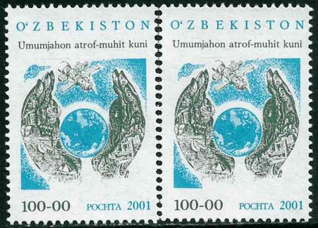 2 x Usbekistan - YT 220