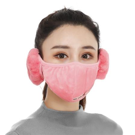 2 stk Vinter Fleece Plysj Varm Maske Støvtett Kuldesikker Ridning Ørevarmer To-i-ett Øredeksel Utendørs Dempet Ørehette (Rød)