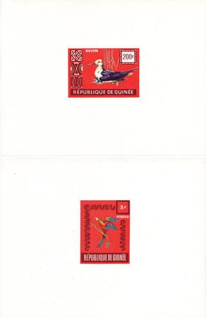 Republic of Guinea - Mint