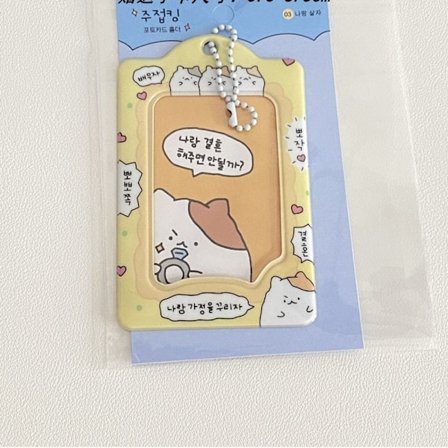 Mini valokuvakortin pidike Kpop-kuvakortin pidike KELTAINEN